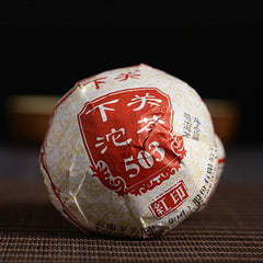 500g Classic Red Label 503 für Top Xiaguan Pu-erh Tuo Cha Tee Shen Puer Tuocha