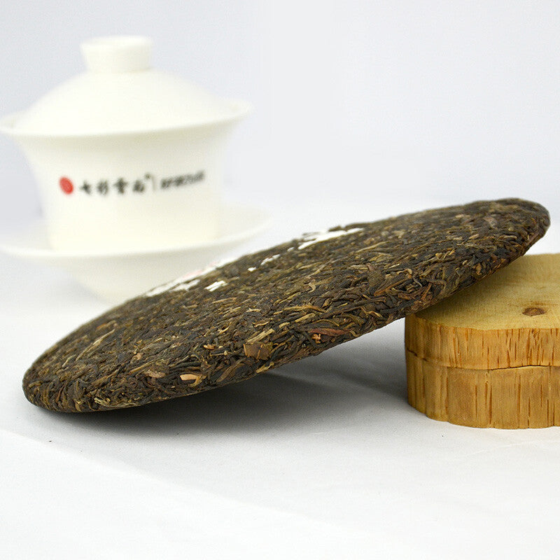 COLOURFUL YUNNAN Impression Pu-erh Tea Cake Raw Puer Tea