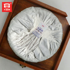 Dayi Pu'er Tea 2013 Menghai Star 357g Ripe Puer 301 Batch Menghai Tea Factory