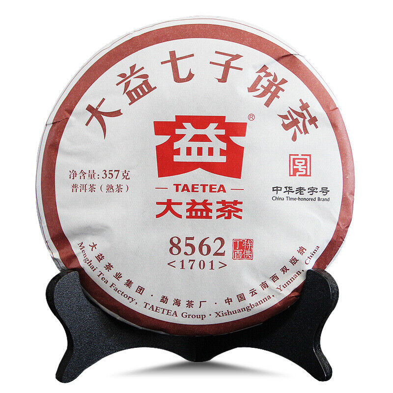 8562 TAETEA Ripe Pu-erh Pressed Tea 357g 1701 MengHai Dayi Ripe Puer Tea Cake
