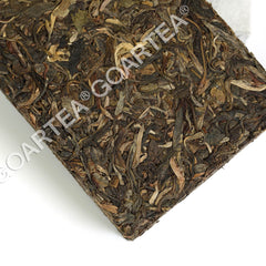 250g Yunnan Puer Puerh Tea Mengku Iceland Ancient Tree Raw Brick Pu'er Tee