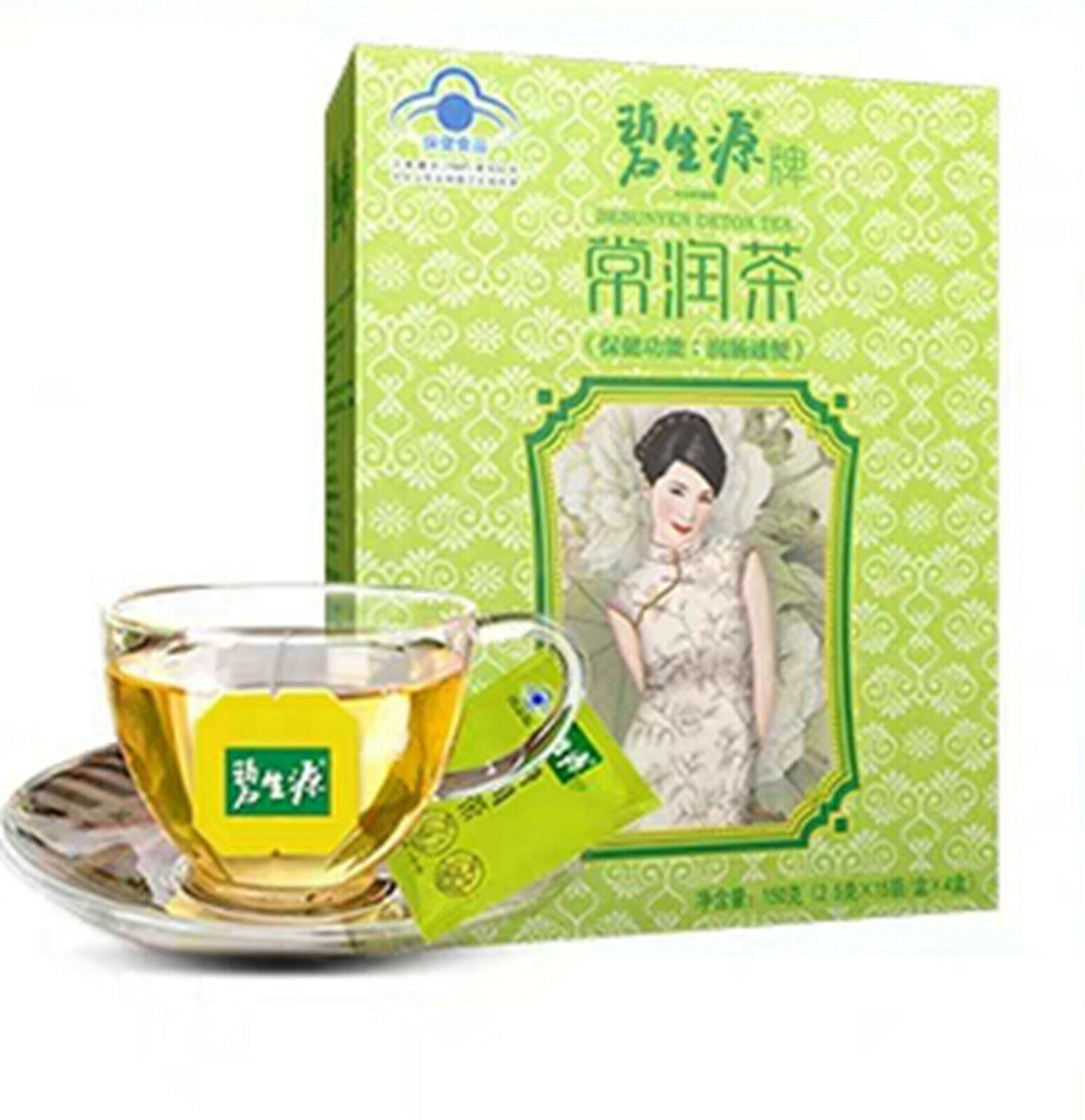 BESUNYEN DETOX TEA Bishengyuan Enteric Canal Cleaning Tea 60 Sachets Big Box