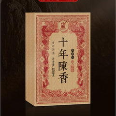250g Year Puerh Ripe Tea Brick Yunnan Ancient Tree Pu-erh Cooked Brick Tea
