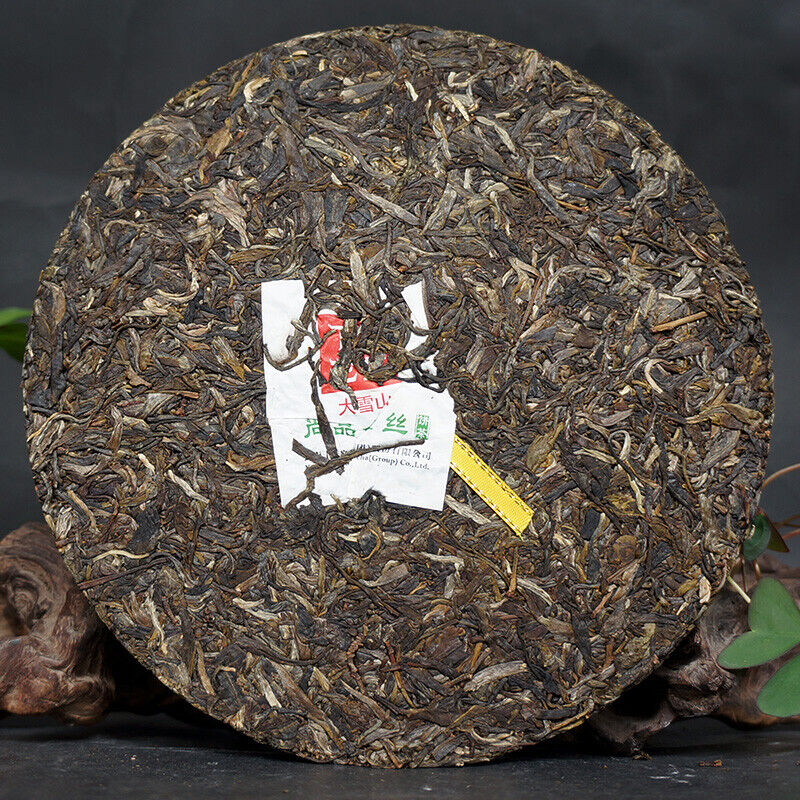 357g Raw Puerh Tea Shang Pin Golden Ribbon Big Snow Mountain Xiaguan Puer