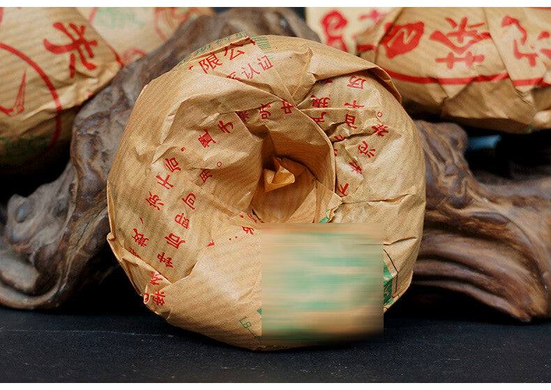 2009 Xiaguan YI JI Tuocha Chinese Aged Puer Tea Tuo Cha Pu'er Raw Shen 500g Bag