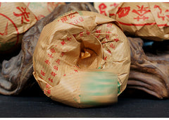 2009 Xiaguan YI JI Tuocha Chinese Aged Puer Tea Tuo Cha Pu'er Raw Shen 500g Bag