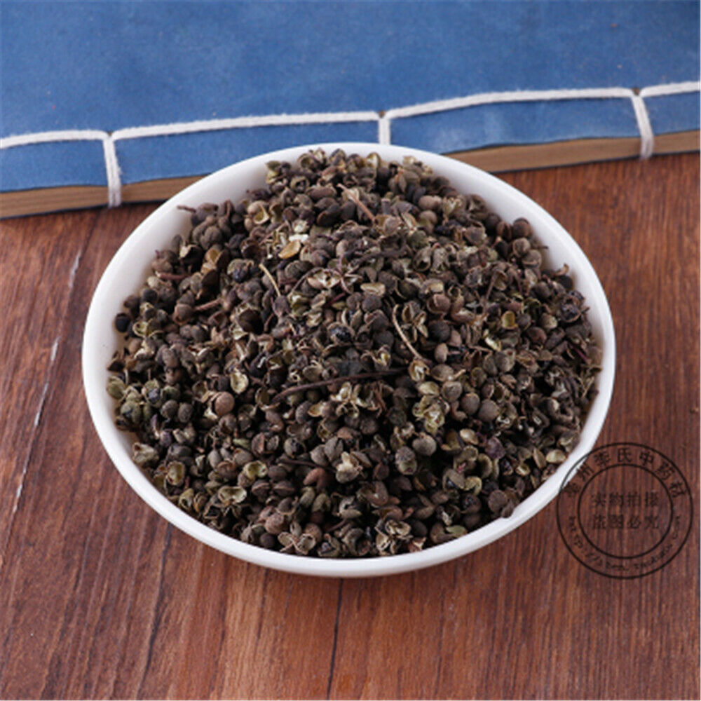 HelloYoung 100% Natural Evodia Fruit Evodiae Rutaecarpa Wu Zhu Yu Chinese Herbal Medicine