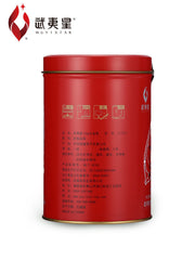 125g Tin Wuyi Star Shui Jin Gui Golden Water Turtle Fujian Rock Tea Oolong Tea