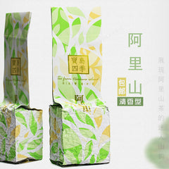 HelloYoung 250g Oolong Tea Taiwan Alishan Premium Formosa Alishan High Mountain Wulong Tea