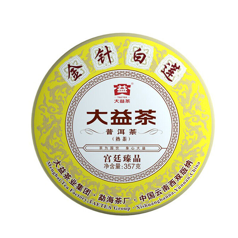 HelloYoung / TAETEA Dayi Golden Needle White Lotus Pu-erh Tea 357g Ripe Puer Tea