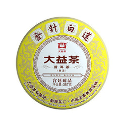 HelloYoung / TAETEA Dayi Golden Needle White Lotus Pu-erh Tea 357g Ripe Puer Tea