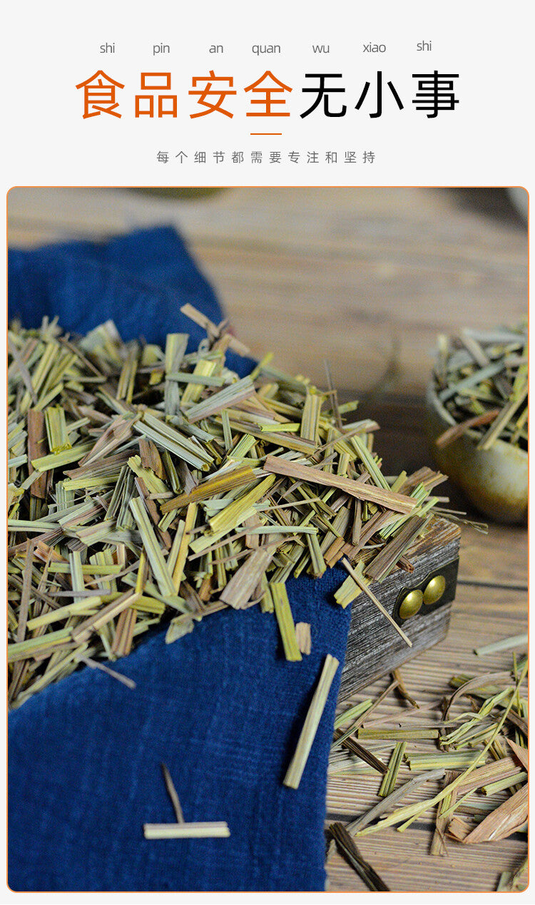 250g Cut Dried Herb Dried Lemon Grass Chinese Ecology Loose Herbal Green Tea