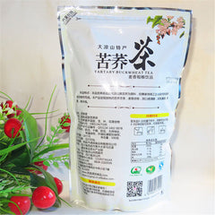 HelloYoung Premium 500g Black Buckwheat Tea Top Black Tartary Buckwheat Full Chinese Tea