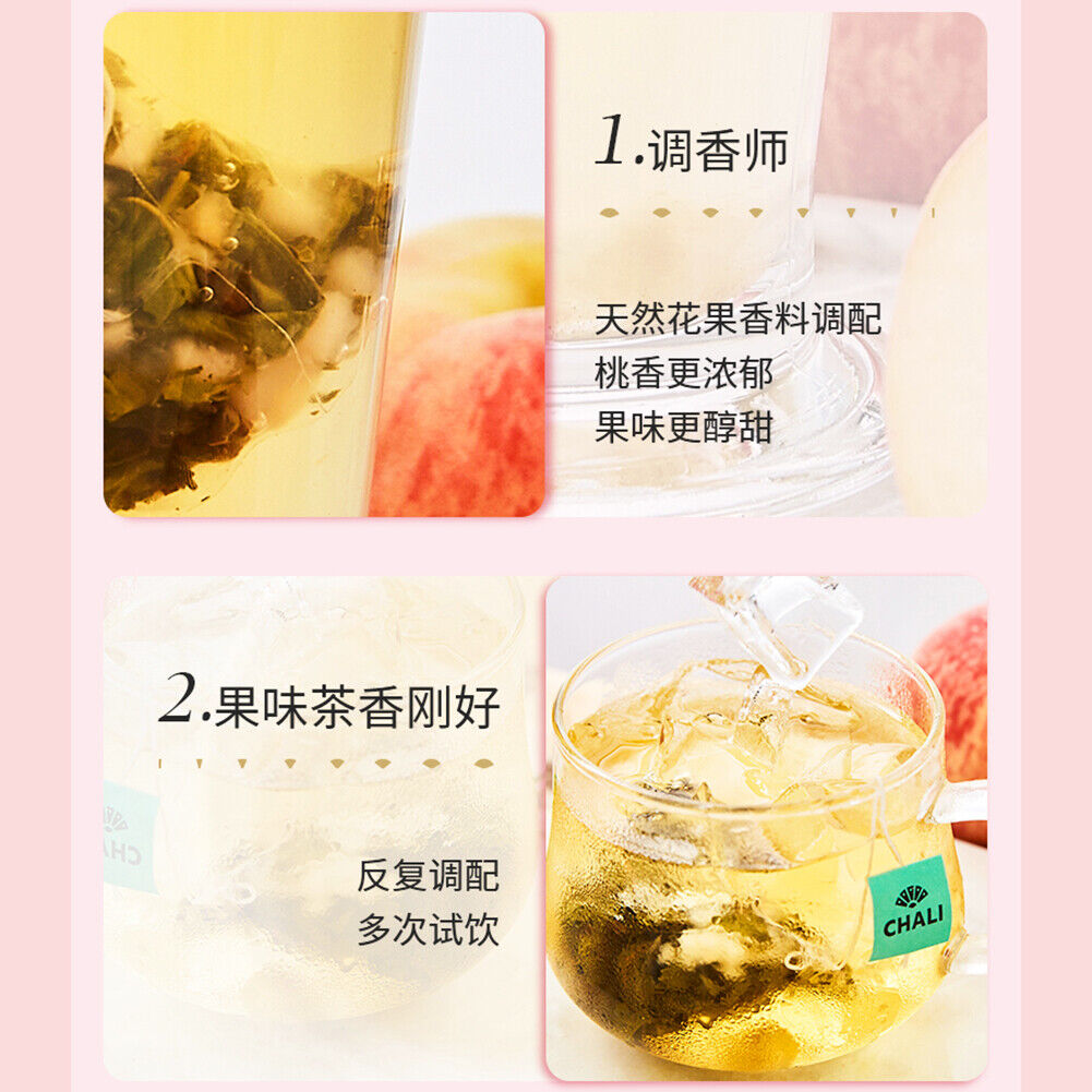 HelloYoung New Organic Peach Oolong Tea Fruit Tea Healthy Drink Hot Cold Brew Tea3g*15bags