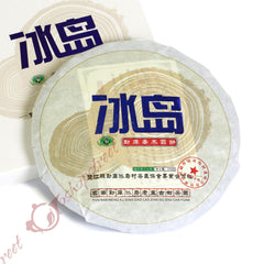 250g Yunnan Organic Puer Puerh Tea Iceland Ancient Tree Cake Raw Pu'er Tee