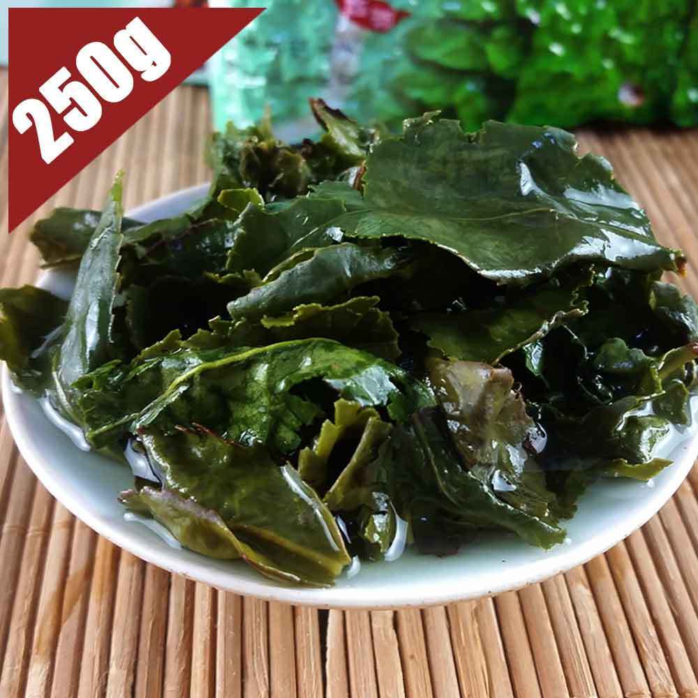 HelloYoung Fresh Tea Natural Chinese Oolong Tea Anxi Tieguanyin Tea