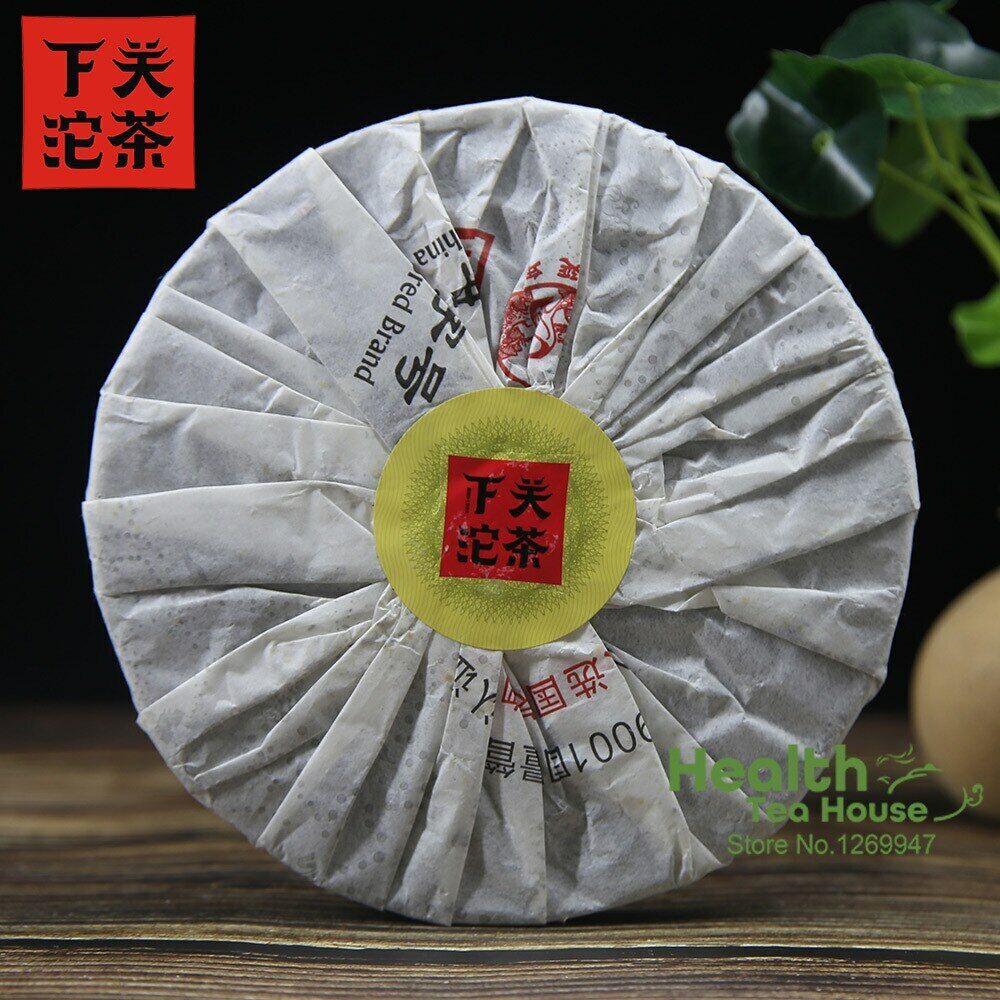 HelloYoung /Xiaguan Aged Puer Tea Iron Cake Gao Yuan Chen Sheng Puerh 357g