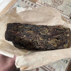 Yunnan Raw Pu-erh Tea Brick 2005 501 Banzhang Pu'er Raw Tea Old Puerh Tea 500g