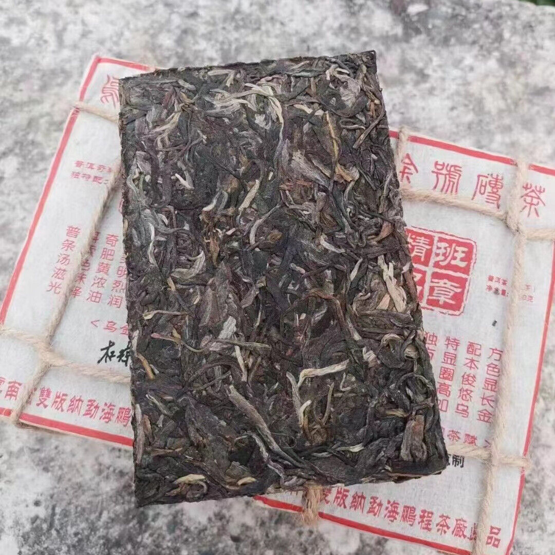 250g Yunnan Aged Pu'er Raw Brick Tea Wujinhao Old Pu-erh Tea Puerh Raw Tea