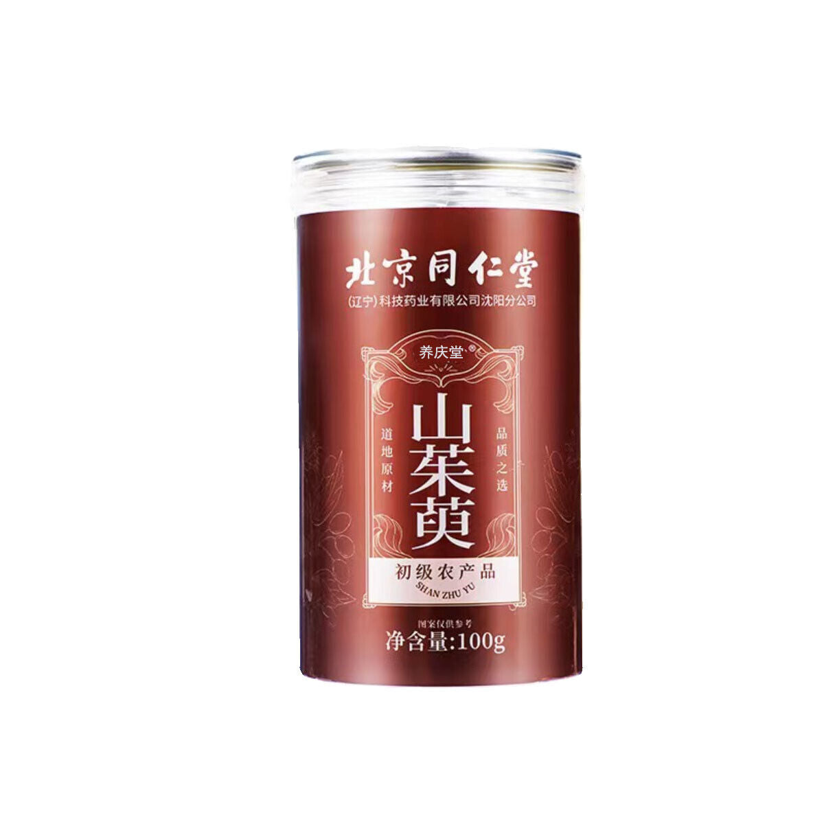TongRenTang herb associated with longevity 同仁堂山茱萸100g/罐 无核山萸肉 甄选原料 新鲜肉厚 NEW