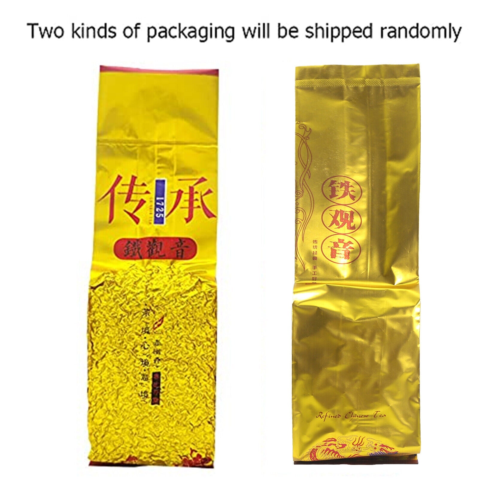 HelloYoung Anxi Tie Guan Yin Golden Osmanthus Oolong Tea Huang Jin Gui Tieguanyin