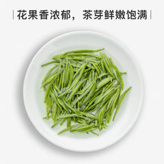 HelloYoung EFUTON Mingqian Bi Luo Chun China Green Tea Snail Spring Tea BiLuoChun 250g