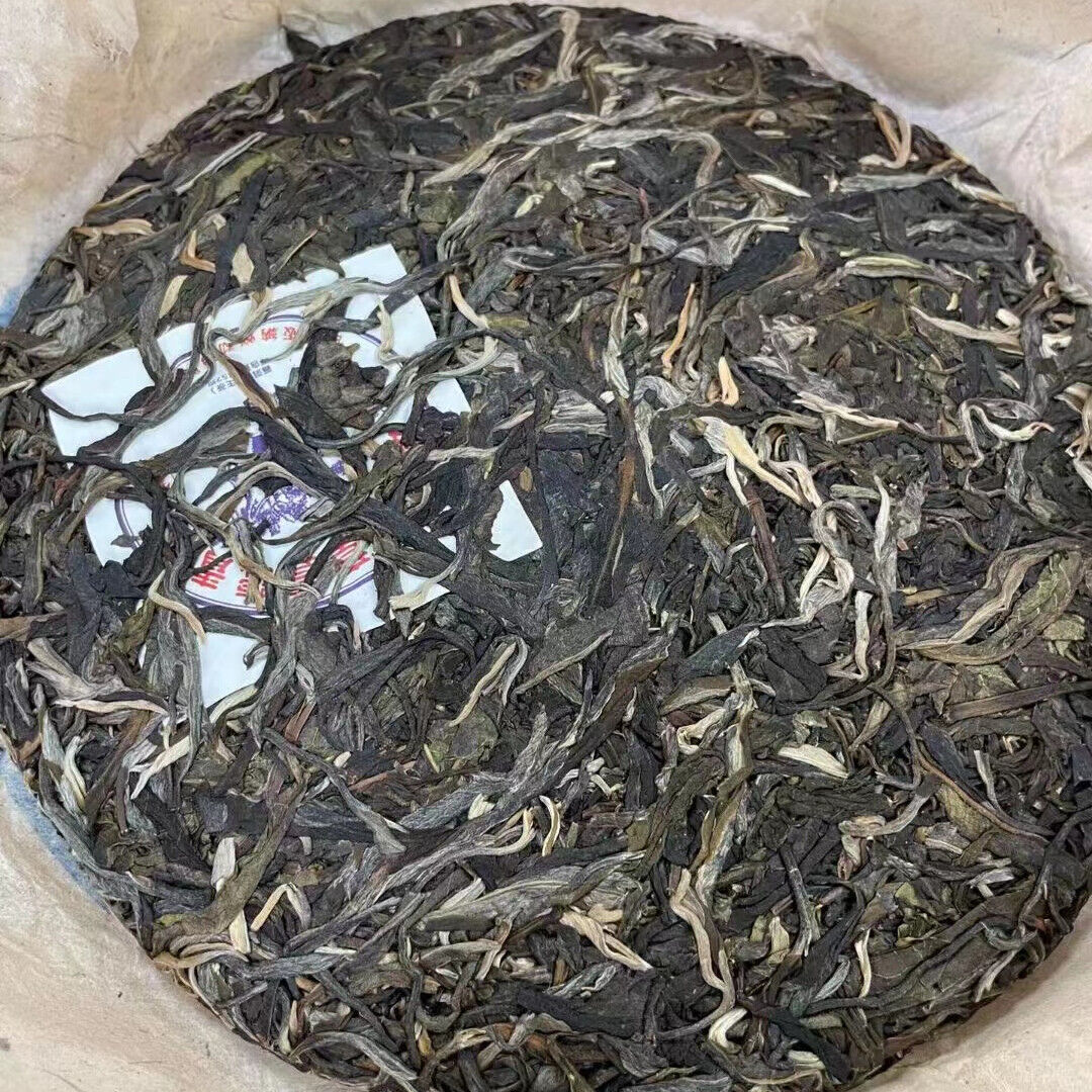 357g Yunnan Sheng Pu-erh Tea Cake Luyu Banzhang Puerh Raw Tea Old Pu'er Tea
