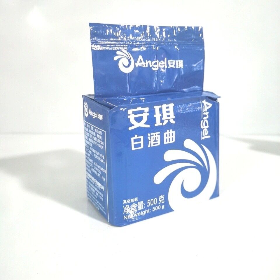HelloYoung Dry Yeast Alcohol Fermentation White Wine Brewing Yeast Koji Yeast 安琪酒曲 500g