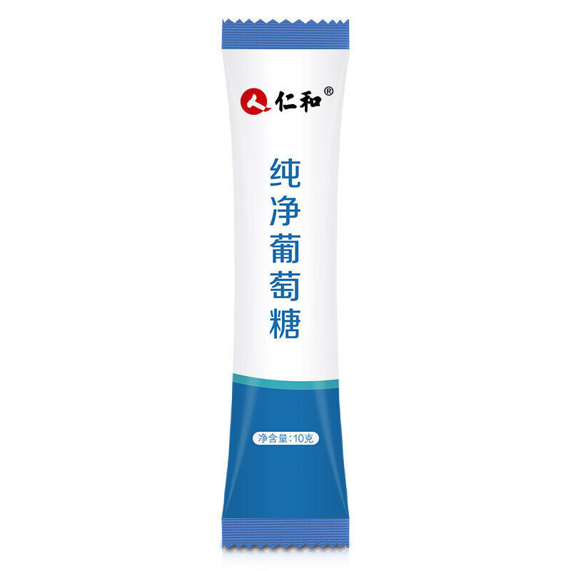 Renhe Glucose Adult Sports Outdoor Energy Supplement Powder 仁和 纯净葡萄糖10g*30袋/盒