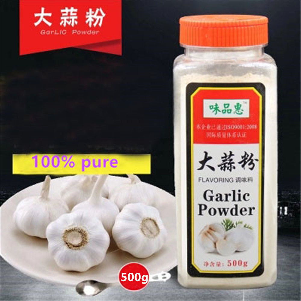 HelloYoung 100 % Pure Chinese Garlic Powder Cha Fresh Highest Quality Natural 500g