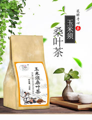 HelloYoung 100% Natural Mulberry Leaf Corn Stigma Tea 150g/30 Bags Chinese Herbal Tea
