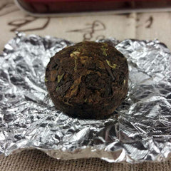 HelloYoung /Glutinous Rice Ripe Mini Puer Puerh Tea Shu Puerh Tuocha Gift Pack 75g