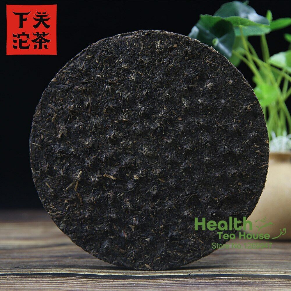 HelloYoung /Xiaguan Aged Puer Tea Iron Cake Gao Yuan Chen Sheng Puerh 357g