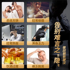 HelloYoung Mulberry Wolfberry Adult male health herbal tea Ginseng Maca Powder Essence