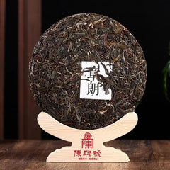 Yunnan Raw Puerh Tea Cake 2022 Zhanglang Old Tree Pu-erh Raw Tea Pu'er Tea 357g