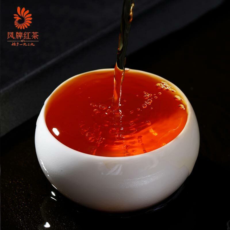 HelloYoung TeaChinese /Feng Pai Black Tea Dianhong Classic 58 Red Tea 380g