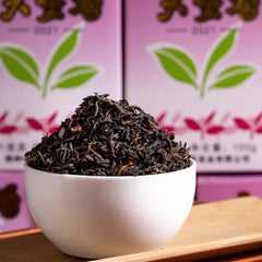 Liu Bao Hei Cha Dark Tea Loose 100g CHINATEA Brand Purple Box Lao Ba Zhong Cha