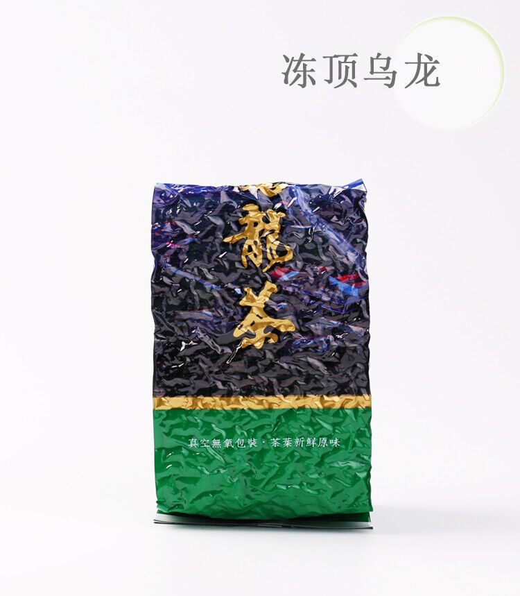 Taiwan Dong Ding Oolong Tea Natural Tung-ting High Mountain Tea Dongding 250g