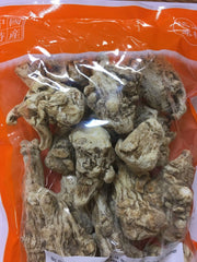 RADIX ANGELICAE SINENSIS -AAAA(四支西歸頭) - good quality and price,1lb