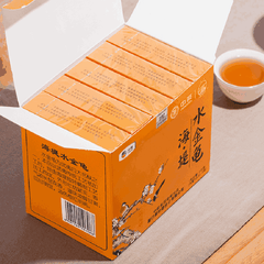 HelloYoung Sea Dyke Brand Shui Jin Gui Fujian Wuyi Mountain Rock Oolong Tea 125g