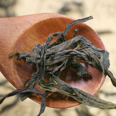 HelloYoung Chaozhou Huang Zhi Xiang Dancong with Yellow Gardenia Fragrance Oolong Tea
