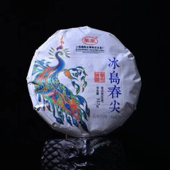 357g Yunnan Raw Puerh Tea Cake Bingdao Chunjian Pu-erh Raw Tea Pu'er Tea