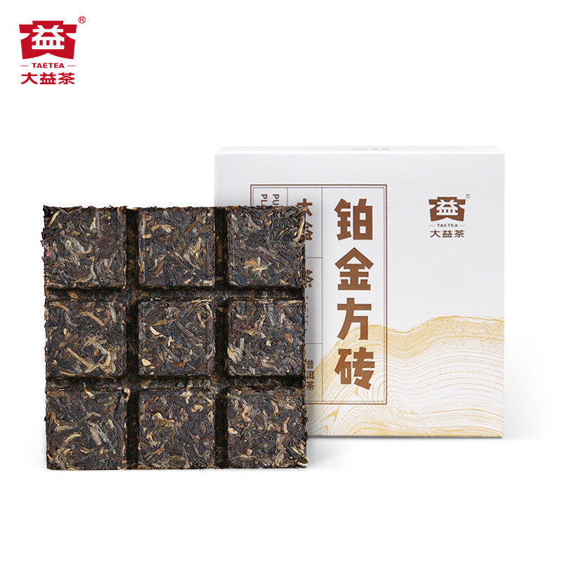 Pu'er Tea Cubes Platinum *  Menghai Dayi Brick Raw Shen Puer Pu-erh Tea 240g