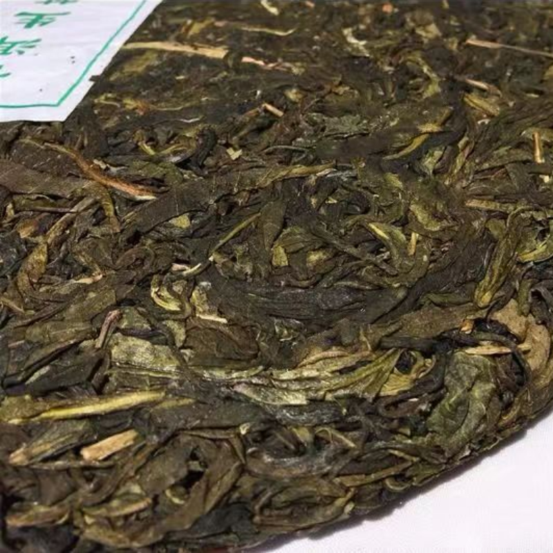 357g Ou'er Raw Tea Laobanzhang Pu-erh Tea Cake Menghai Organic Puerh Green Tea