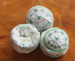 200g Puer Tuo Cha Chinese Aged Pu Erh Tea Glutinous Rice Pu'er Mini Tuocha