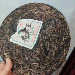 Yunnan Old Raw Pu'er Tea Cake 2008 Arbor Pu-erh Raw Tea Premium Puerh Tea 357g