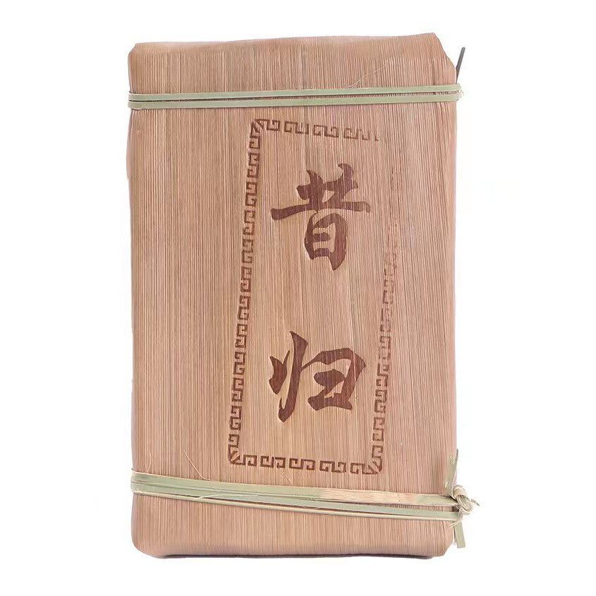 Puerh Raw Tea Brick Xigui Pu-erh Tea Yunnan Big Tree Pu'er Tea Weight Loss 250g