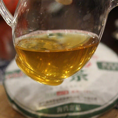 HelloYoung /LaoTongZhi 9948 Batch 141 Raw puer Tea Yunnan Old Comrade Haiwan Puer