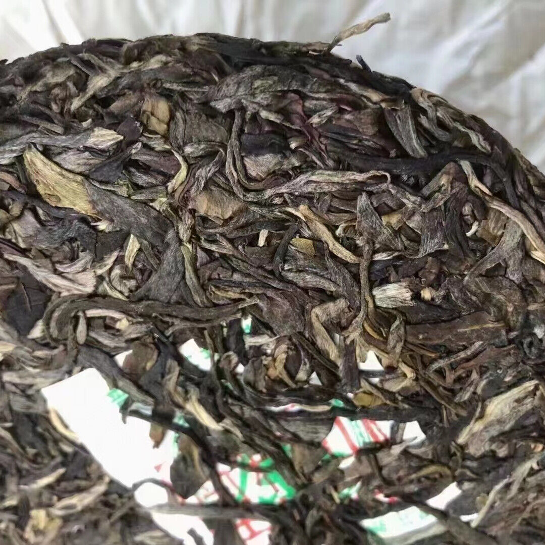 357g Yunnan Pu-erh Pld Raw Tea Qizi Aged Raw Pu'er Tea Cake Pu-erh Cake Tea
