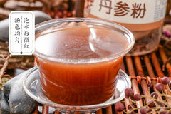HelloYoung Natural Wild Danshen Dan Shen Root Powder Salvia Miltiorrhiza Red Sage Herb